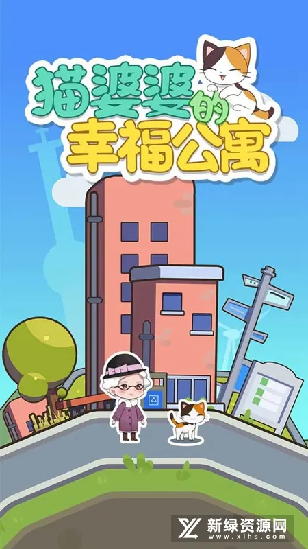 èŵҸԢ2025ذװv2.202.458.556 ٷ