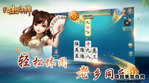 ֻ2025ٷ°汾v3.1.2 Ѱ