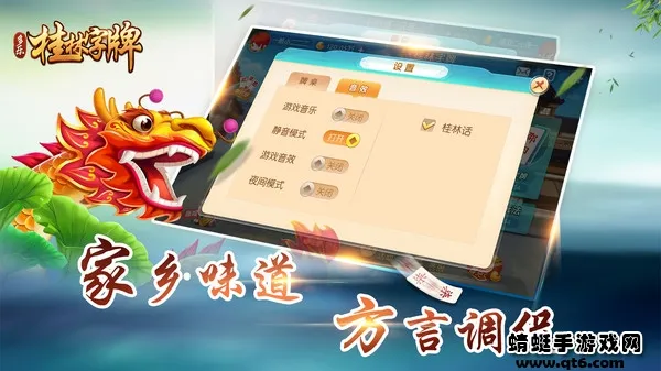 ֻ2025ٷ°汾v3.1.2 Ѱ