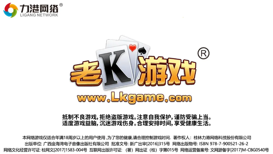 ֻ2025ٷ°汾v3.1.2 Ѱ