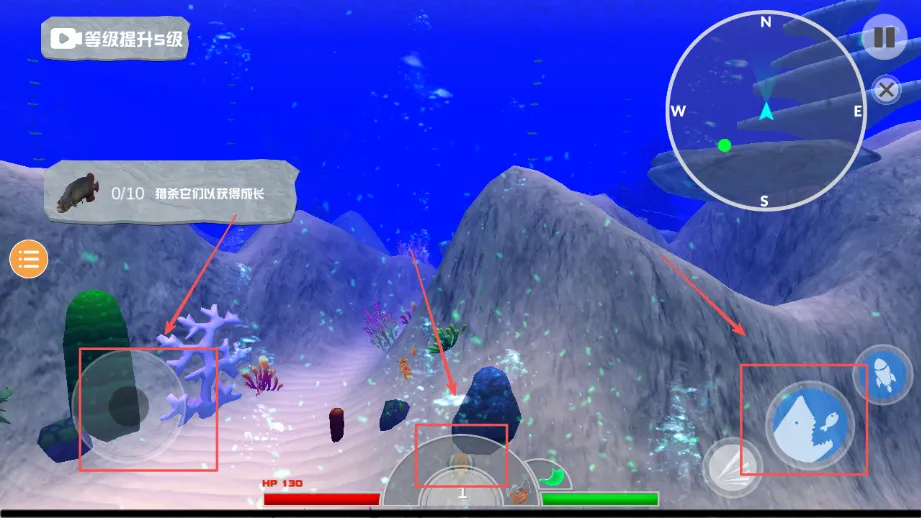 海底大厮杀(海底吞噬游) 海底大厮杀(海底吞噬游)