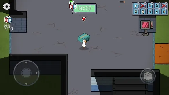 ��Ѽɱ���а�(��������ɱ)v1.0.3 ��׿��