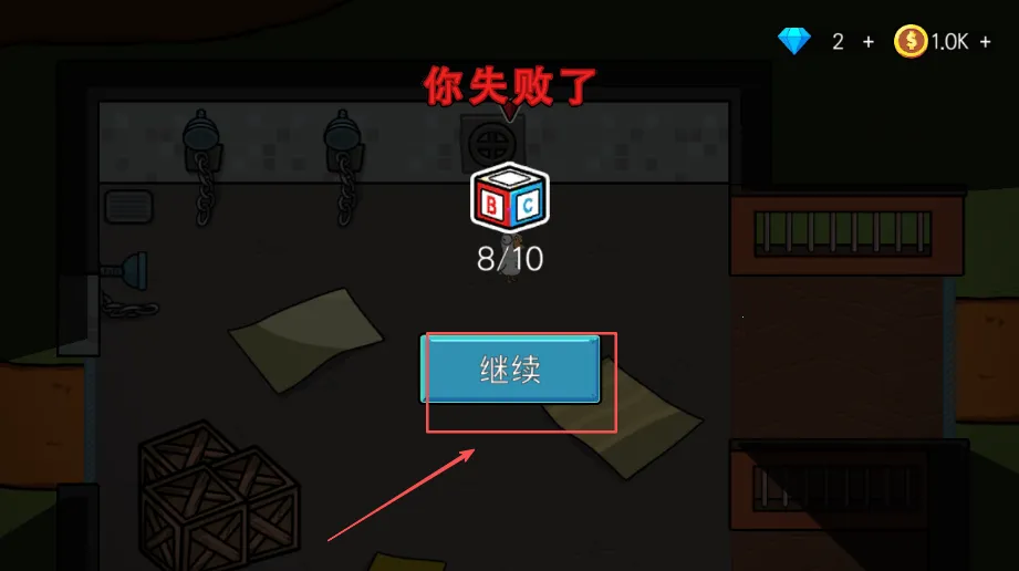 ��Ѽɱ���а�(��������ɱ)