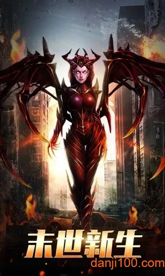 ĩѪս֮ҴΣ2025ٷv1.11.113 ٷ