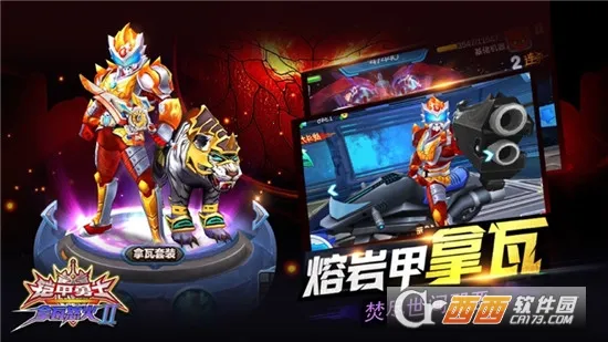 ʿŭ2(׸Ϸ)v1.0.8 ٷ