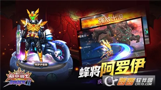 ʿŭ2(׸Ϸ)v1.0.8 ٷ