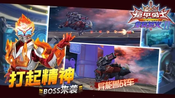 ʿŭ2(׸Ϸ)v1.0.8 ٷ