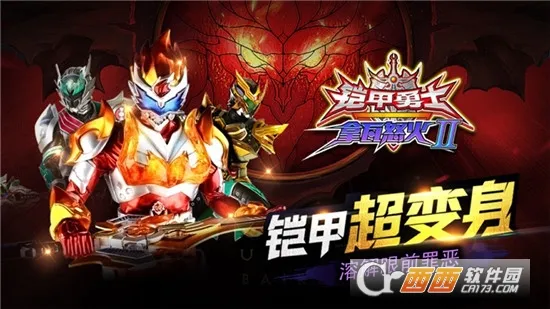 ʿŭ2(׸Ϸ)v1.0.8 ٷ