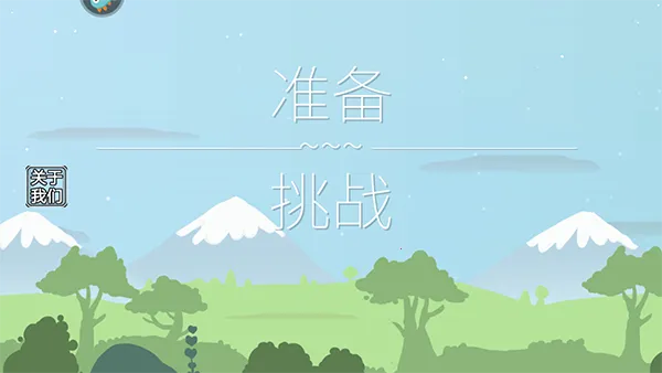 猫咪钓鱼(猫咪钓鱼游) 猫咪钓鱼(猫咪钓鱼游)