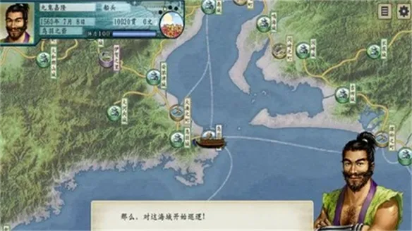 ̫־5ֻv2021.09.18.10 ׿