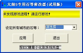 ̫־5ֻv2021.09.18.10 ׿