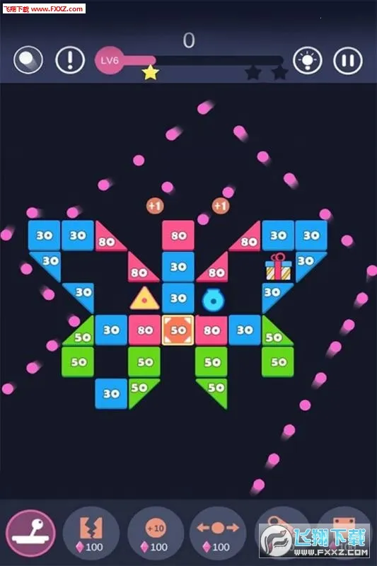 ש2025ٷ°汾v2.0.5 ׿