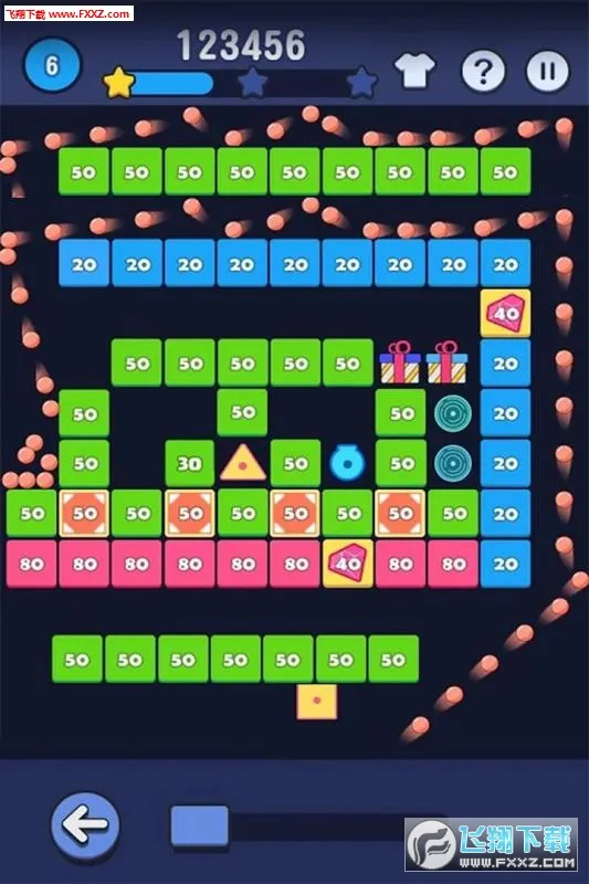 ש2025ٷ°汾v2.0.5 ׿