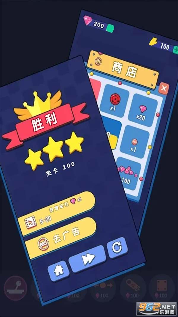 ש2025ٷ°汾v2.0.5 ׿