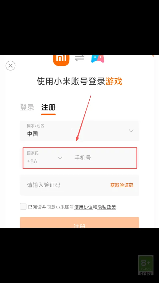 物理砖块毁灭者2025官方最新版本 物理砖块毁灭者2025官方最新版本