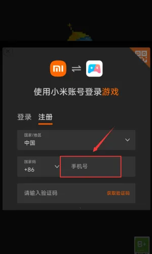 物理砖块毁灭者2025官方最新版本 物理砖块毁灭者2025官方最新版本