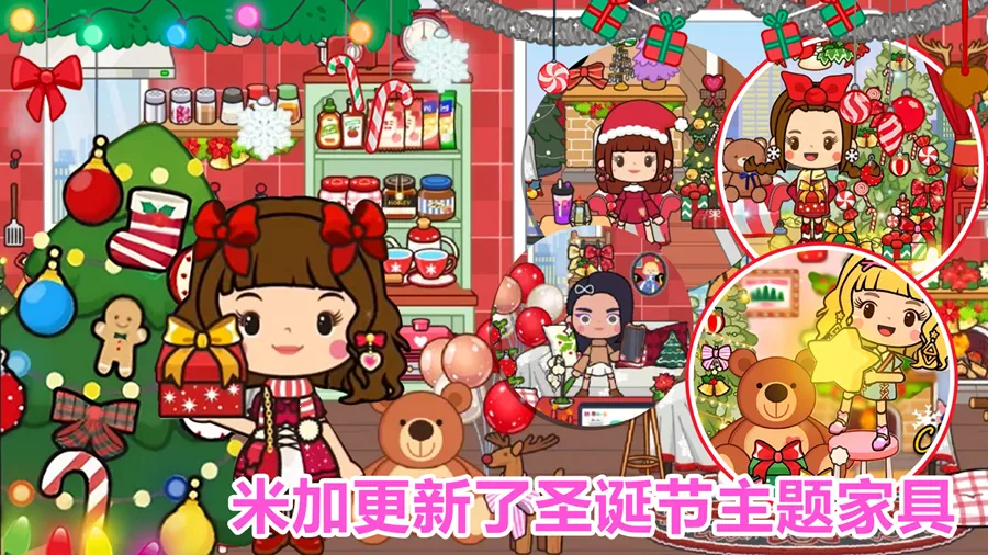 ҵĳͯ(ͯ紴)v1.4 ֻ