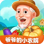 үүСũԺ2025ٷv1.2.9 ׿