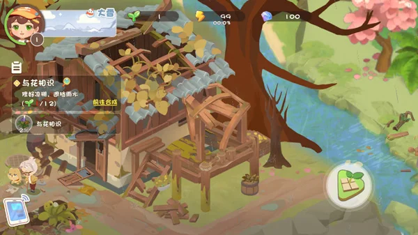 碳碳岛2025官方最新版本 碳碳岛2025官方最新版本