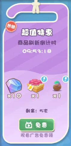 碳碳岛2025官方最新版本 碳碳岛2025官方最新版本