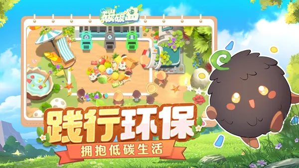 ̼̼2025ٷ°汾v0.2 Ѱ