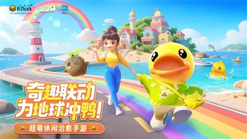 ̼̼2025ٷ°汾v0.2 Ѱ