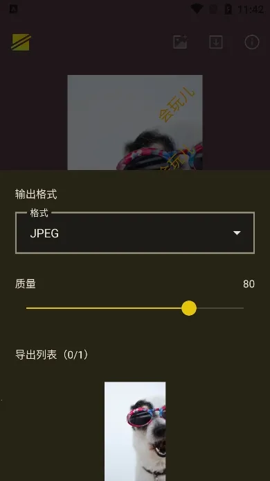 ˮӡ(ͼƬˮӡ)v3.9.19 ׿