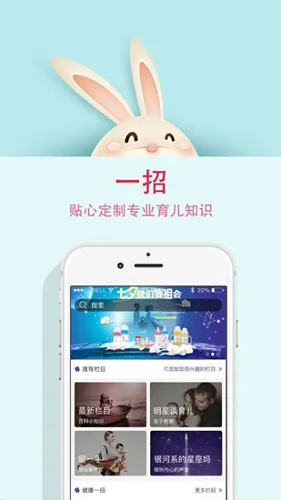 Ȧ΢(̨)v05.06.0008 Ѱ