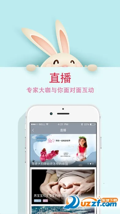 Ȧ΢(̨)v05.06.0008 Ѱ