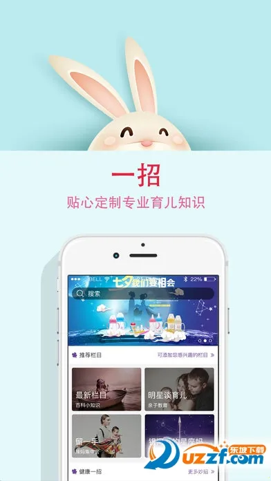 Ȧ΢(̨)v05.06.0008 Ѱ