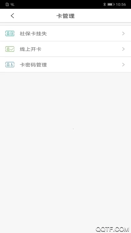 ǻҽ(ҽۺϷ)v3.2.7 ׿