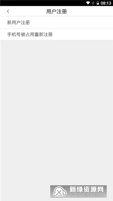 ǻҽ(ҽۺϷ)v3.2.7 ׿