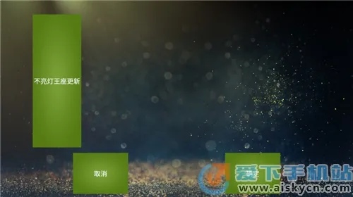 ӰѰ(Ϸֱ罻)v5.25 ٷ