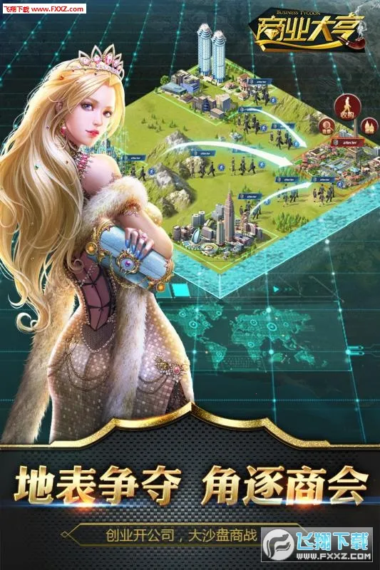 ҵģ(ģ⾭Ӫ)v1.0.9 ֻ