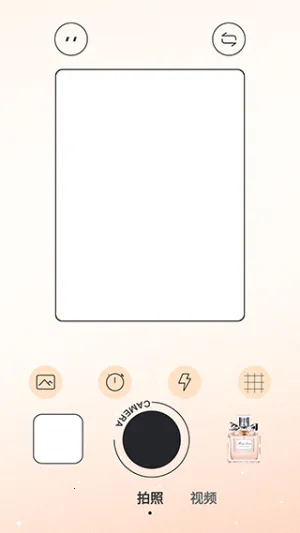 1998复古胶片相机安卓版手机版 1998复古胶片相机安卓版手机版