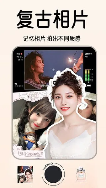 1998ŽƬ׿ֻv1.3.3 ֻ