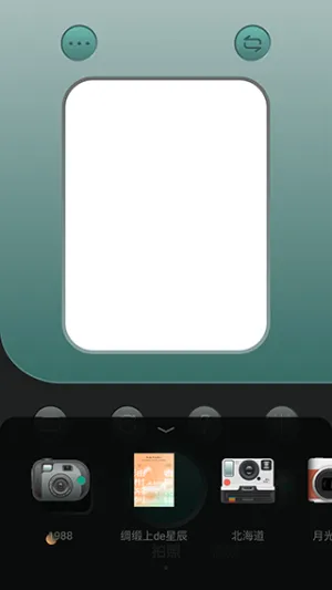 1998复古胶片相机安卓版手机版 1998复古胶片相机安卓版手机版