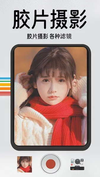 1998ŽƬ׿ֻv1.3.3 ֻ