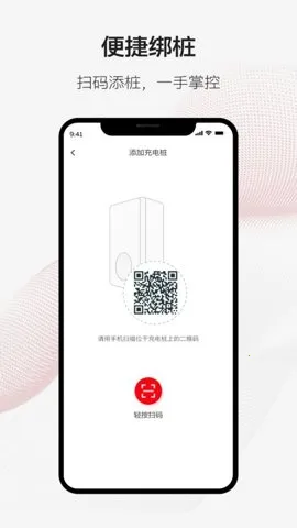 ABBAbility׮2025ٷv2.3.0 ׿