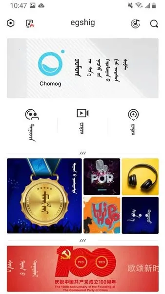 egshigɹ2025ذװv21.8 ٷ