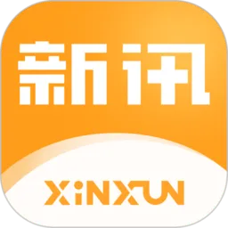 Ѷwifi2025ٷv1.7.4 ׿