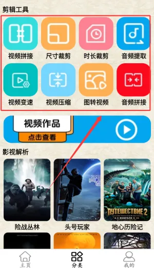猫腻小说阅读器最新手机版 猫腻小说阅读器最新手机版