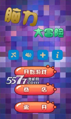 ð2025°汾v5.01.04 ֻ