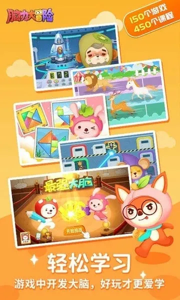 ð2025°汾v5.01.04 ֻ