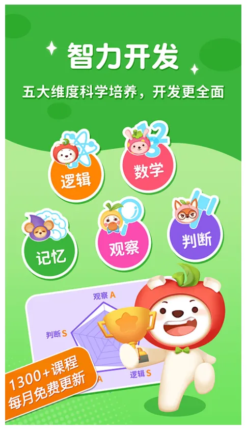 ð2025°汾v5.01.04 ֻ