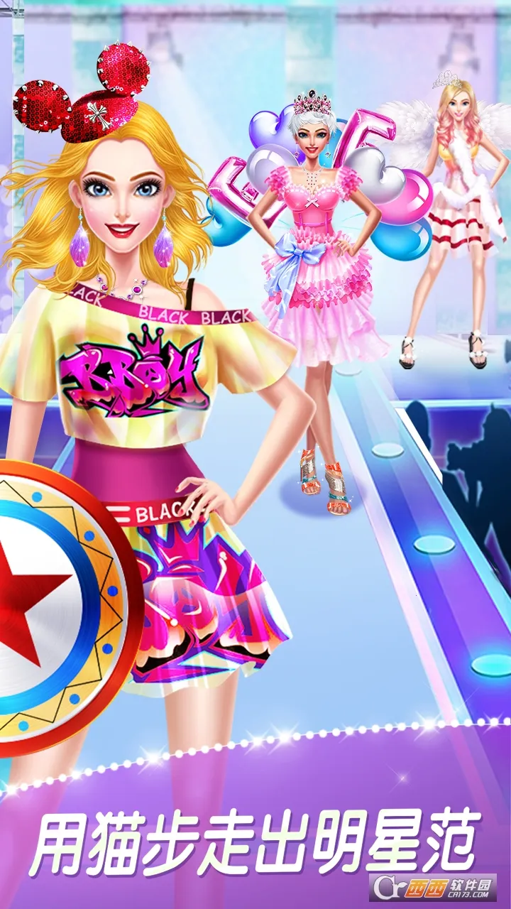 ģʱװ(ģػװ)v1.0.0 ٷ