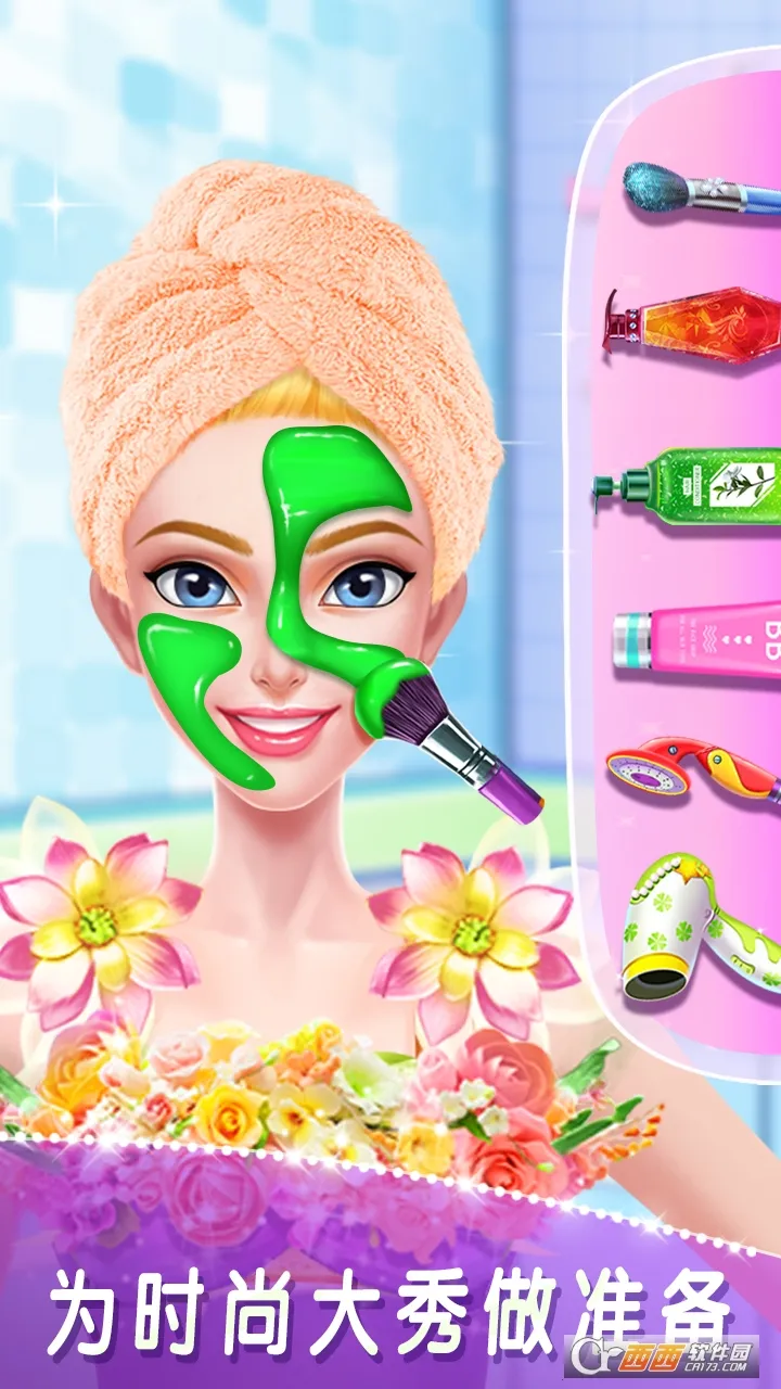 ģʱװ(ģػװ)v1.0.0 ٷ