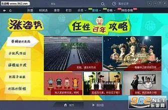 CBOXӰ(ֱƽ̨)v7.8.4 ׿