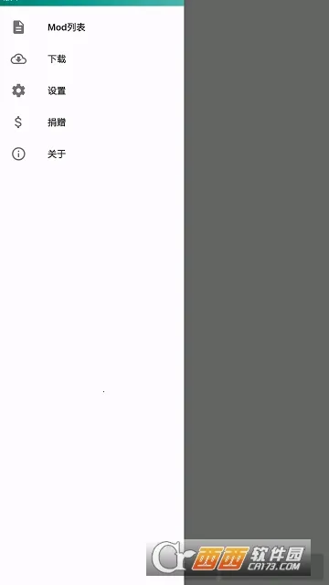 ճճ(ճ)v1.0.23050517 ֻ