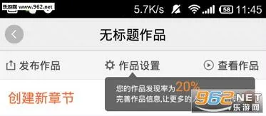 汤圆创作2025官方正版 汤圆创作2025官方正版